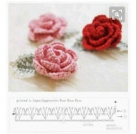 오월...코바늘 장미도안(핀터레스트) | 크로셰 장미, 크로셰 플라워 패턴, 크로셰 나뭇잎