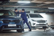본 어게인 Born Again (2020)