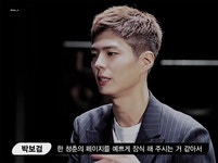 박보검 x 25 Mnet 200416 [ ⓣ Waltz__0 ]