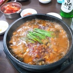 태평소국밥 사진 - 대전시 유성구 봉명동 676-3 | 식품 아이디어, 요리