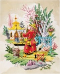color! | 영감
