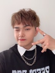 Pin by mostlyzazo on 킹덤 in 2022 | Kingdom, Kingdom 3, Chain necklace