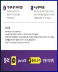 형곡동도배 블로그광고 카톡 qzwxe18 - 2023 | 소아과, 가뭄, 화동