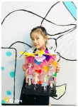 K-Pop 아이돌 [킨더 (초등) 수업 / 시흥시 정왕동 배곧 미술학원 - 창의미술 크리아트 : 네이버 블로그 | 어린이 미술 활동, 어린이를 위한 예술... 