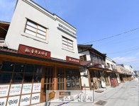 새로운 자료 선보여   도시재생 선도사업의 마중물 성과인 근대역사체험관이 새로운 볼거리를 마련해 관광객들의 호응을 얻고 있다.… | 문화, 영주