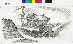 2019년1월 전시회