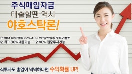 꿀팁에 있는 승엽 한님의 핀 - 2021 | 재테크
