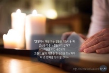Pin on 시글씨