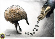 음악과 미술 그리고 문학(포토...) | 문학