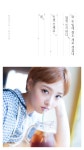 PIKICAST - Piki Theater Ep. 1 'SONAMOO Inside' #소나무 #뉴썬(New Sun) | Sun, Theatre, News