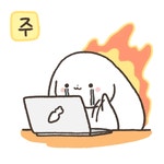 질 수 없는 망붕왕! 망상토끼