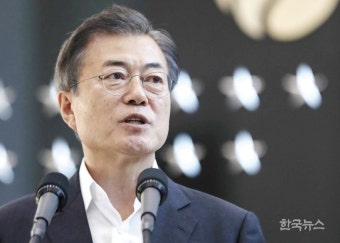 文대통령, 