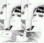 죽고싶을때볼것들에 있는 달이님의 핀 | 웃긴 밈, 데스메탈, 웃긴