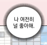 30920에 있는 -님의 핀 - 2023 | 나의 감정, 영감을 주는 인용구, 감정