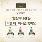 레시피팩토리everyday - 구포국수 부산의 ... : 카카오스토리 | 음식 요리법, 요리법