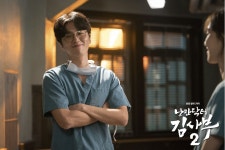 낭만닥터 김사부 2 : 비하인드 포토 : 신동욱 밥이라도 한 잔 사던가, 첫사랑 기억조작하게 만드는 선배...♥ : SBS - 2020 | 한국 드라마... 