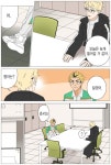 ㄲ낀 on Twitter in 2021 | Haikyuu, Anime art, Anime