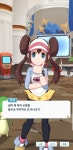 최근 인기가 늘어나고있는 포켓몬 시리즈 주인공 명희 | Pokemon funny, Pokemon, Pokemon memes
