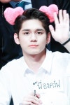 정명 지님의 옹성우❤️ 이미지