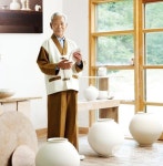 산이 깊어 멋도 맛도 깊다, 청송 | Home decor, Home