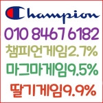 @사무실, 자택, PC방에서 안전하게 즐기세요 - 2022 | 사무실, 포커, 슬롯