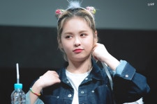 #이유 #EU #JIWON #EVERGLOW #에버글로우