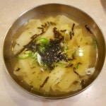 #남포수제비