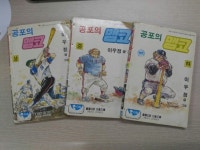 쎄미의 해피닝 하우스 : 네이버 블로그 | 블로그