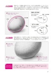 014.드로잉 퍼펙트 레슨(Drawing Perfect Lesson)에 있는 타란테라님의 핀