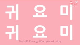 [Vietsub] Hari (하리) - Kiyomi Song (귀요미송) | Sóng