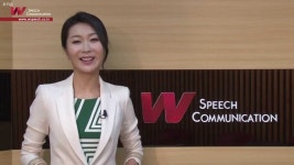 [W스피치 우지은대표 강의] 호감 신뢰 매력지수를 높이는 방법 - 스피치교육,호감가는 목소리,발음교정,아나운서학원 | 유머, 트레이닝