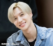 Pin by Muntean Patricia on Shinee | 샤 이 니 | Taemin, Shinee, Lee taemin