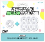 광고 배너 디자인 | 배너 디자인, 배너, 디자인
