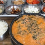 ▶ #맛골 #뼈해장국 #순삭 #이제_낮잠_때리면_되나 #배불배불 ....#맛골 #뼈해장국 #순삭 #이제_낮잠_때리면_되나 #배불배불 . . . #먹스타그램... 