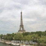 에펠탑을 보러 가는 전철안에서 에펠탑을 보고 흥분한 우리는 각자의... 얼른 에펠탑을 가까이서 보고싶었다. #감성#감성사진#감성이미지 #파리... 