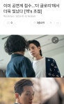 이미 공연계 접수...더 글로리에서 더욱 빛났다 [엑s 초점] - 2023 | 드라마, 뉴스, 뮤지컬