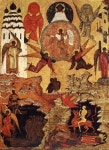 The only Begotten of the Father and the word of God 1540-1550, Cathedral of the Sleeper, Cremlin, Moscow | 역사