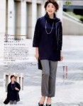 МОДА_FASHION | 옷 패턴, 옷, 조끼