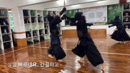 숭굴랑 센텀조은검도관 방문기 (이남수사범님, 190727) - YouTube | 검도, 해병대