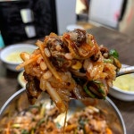 Instagram의 맛두더지_맛과연애M&A가학자님: “#금호역 #금남시장 #남도여수맛집 . . 입맛없다 입맛없어~ 손 머리 위로 푸추핸썹~ . 밤 바 바바바... 