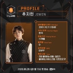 405 Me gusta, 0 comentarios - I-LAND 아이랜드 fanpage (@official_iland) en Instagram: 지원자 프로필 | 추지민 (JIMIN)... 