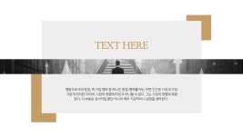 #비즈니스ppt #비즈니스ppt디자인 #비즈니스ppt템플릿 #사업설명회 #사업설명회디자인 #사업설명회ppt #사업계획서ppt... 