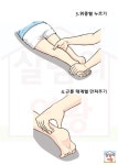 살림의여왕 - ●살림의여왕 (소식... : 카카오스토리 | 키크는법, 요가 피트니스, 요가
