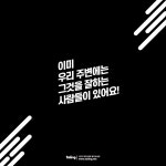 “너 아직도 무비메이커 써?” - 🎬요즘 많이 쓰는 영상편집 프로그램🎬 | 1boon | 영상 편집, 컴퓨터 교육, 교육