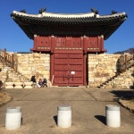 김해 동상동에 있는 김해읍성 북문 (With images) | Heritage, Around the worlds, Landmarks