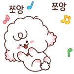 한시간컴(주) - 포트폴리오 in 2020 | Cute dogs, Hello kitty, Emoticon