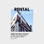 iamfoodstylist - 아이엠푸드스타일리스트 | 스튜디오