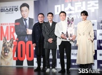 [E포토]영화 미스터 주의 감독과 주역들 #SBS연예뉴스 #SBSStar #EntertainmentNews | 영화, 배우, 의