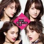 #렌즈라라 #리코코 #레이디아이리스 #루센트리프 #클래시컬브란 #헤이즐허니   _  눈동자도 내키는대로!  리코코는 4종류의 3톤 브라운 컬러를 그... 