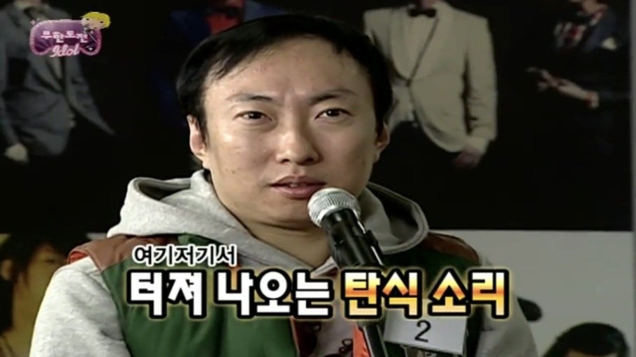 골드카 이미지